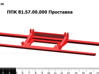 Запасные части ППК 81.57.00.000 Проставка